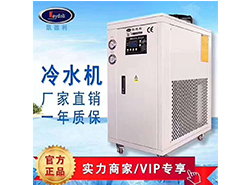 凯德利冷机设备有限公司与华商网络合作网站制作
