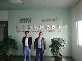 东莞市美安物联传感技术有限公司和华商网络合作网站建设