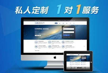 新手学网站建设解疑与技巧