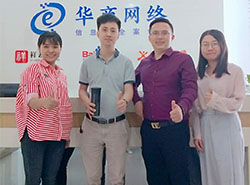 东莞栢瑞塑胶五金制品有限公司和华商网络合作网站制作