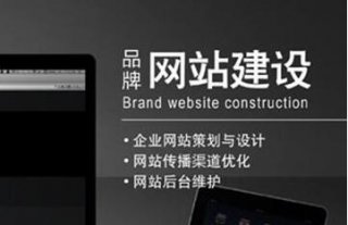 你知道怎样写首页标题吗？网站推广的最关键一步