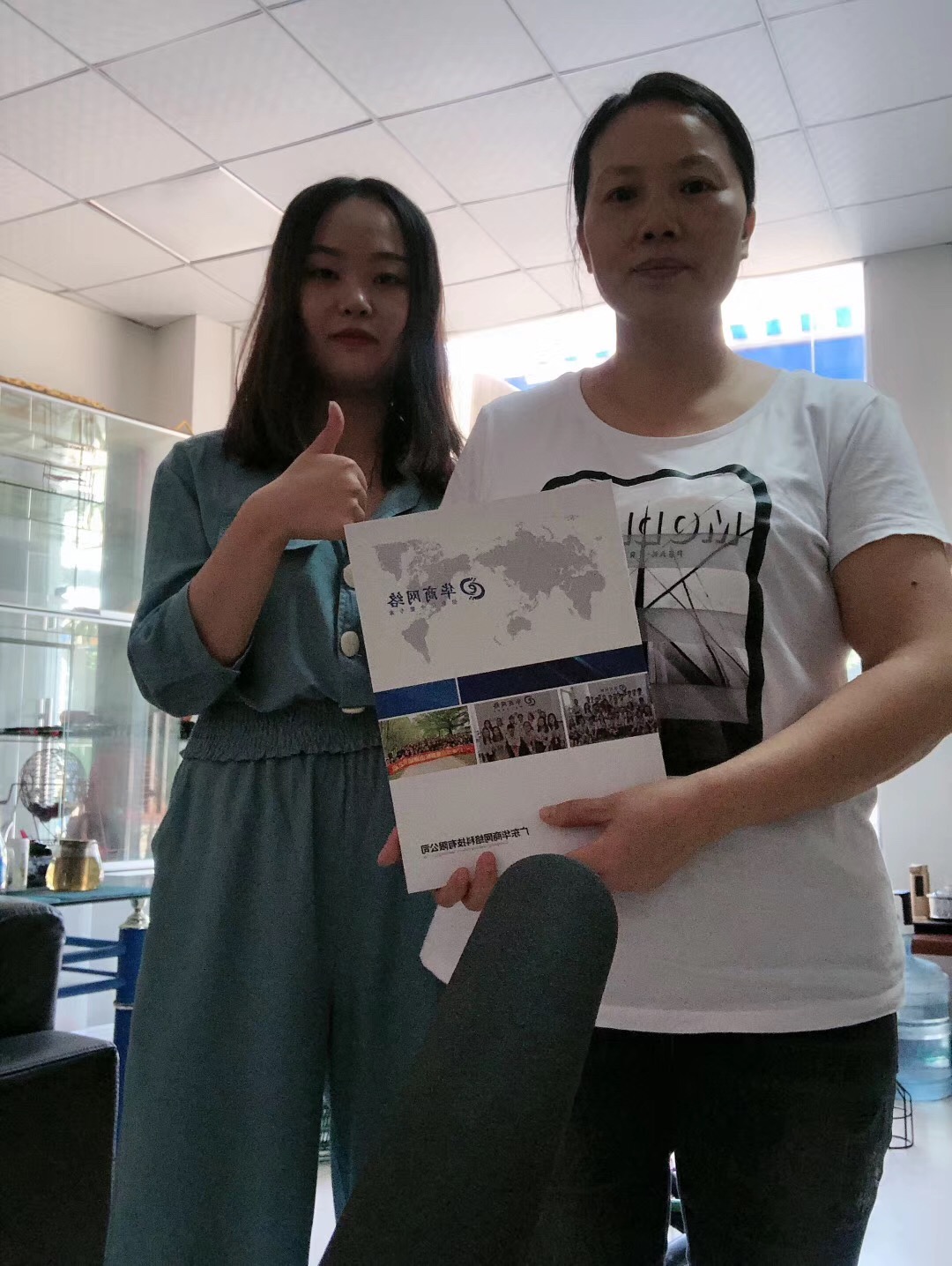 东莞市天弘塑胶制品有限公司与华商合作网站推广