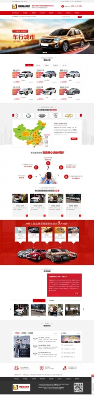 易融融资租赁（珠海）有限公司