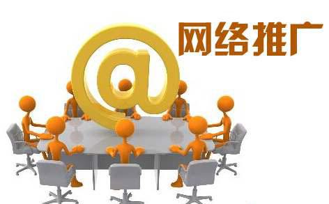 东莞网站推广需求把握的技巧有哪些？