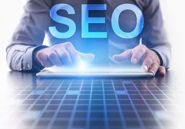 SEO优化推广怎做？