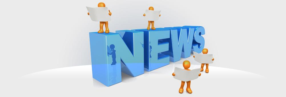 东莞网站建设
