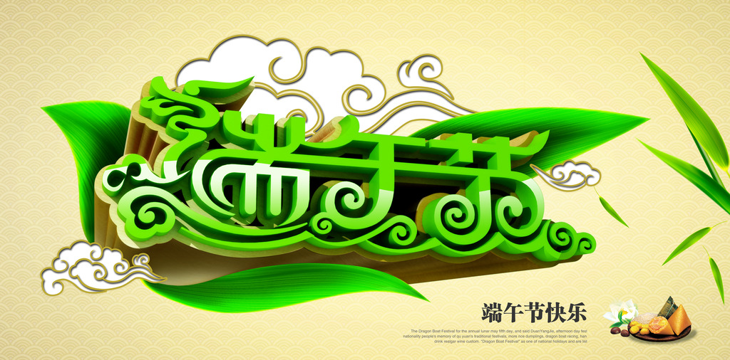 东莞营销型网站