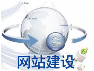 网站建设中的图片处理技巧,东莞网站建设,东莞做网站,东莞建网站,东莞网站建设公司,东莞网站制作,东莞网站设计,华商网络