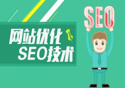 网站建设