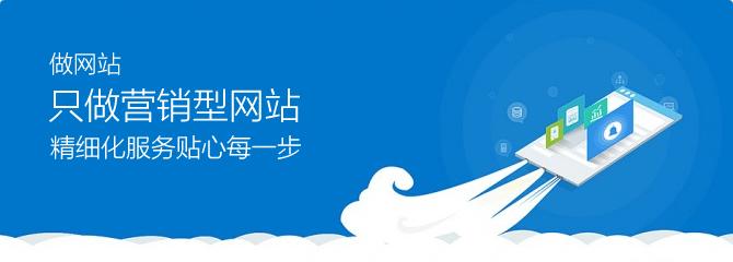 企业如何才能打造制作出有特色官网？,东莞网站建设,东莞做网站,东莞建网站,东莞网站建设公司,东莞网站制作,东莞网站设计,东莞做网站,华商网络