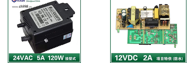 网站建设
