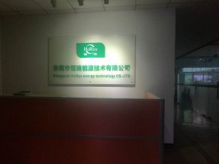 网站设计,东莞网站设计,网站设计公司