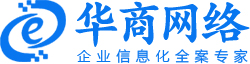 SEO优化,SEO网站优化,seo优化是什么 