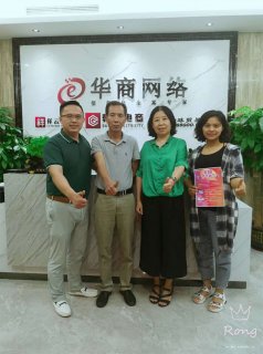 营销型网站建设,营销型网站设计,做网站
